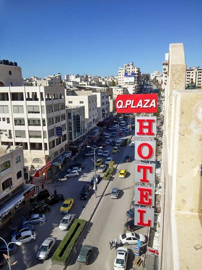 Queen Plaza Hotel Hebrón Exterior foto