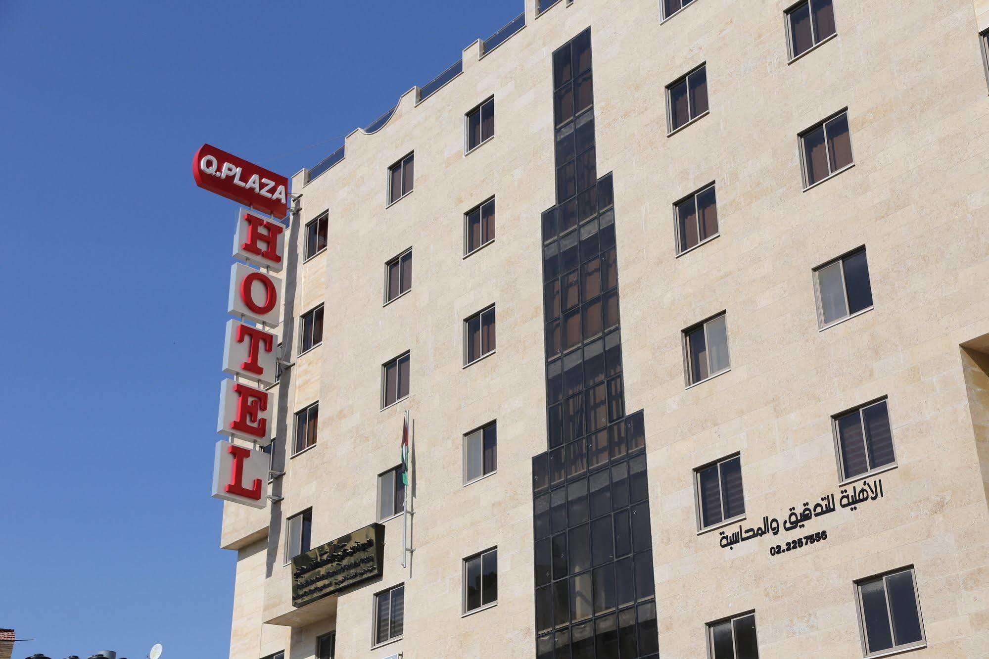 Queen Plaza Hotel Hebrón Exterior foto