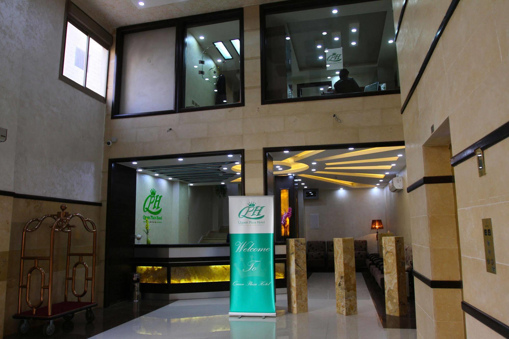 Queen Plaza Hotel Hebrón Exterior foto